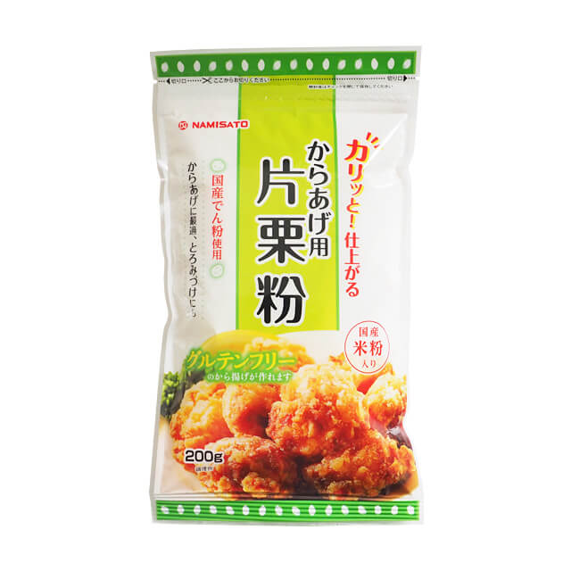 からあげさま専用 からあげ様専用 開封済み