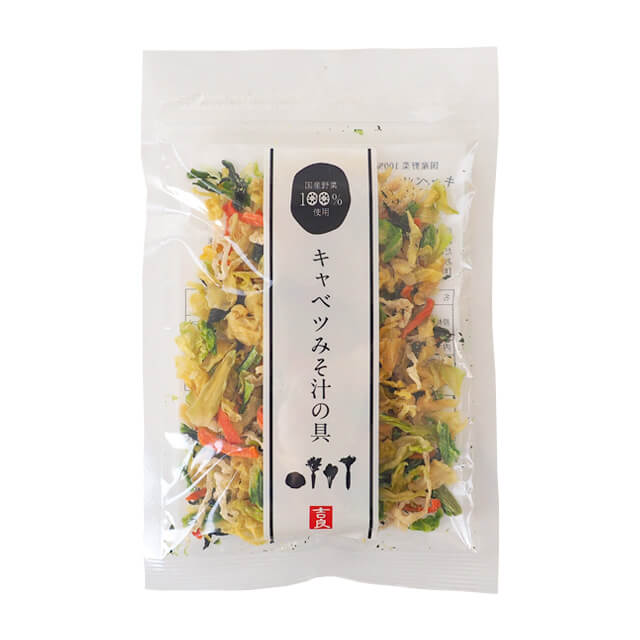 吉良 キャベツみそ汁の具 40g