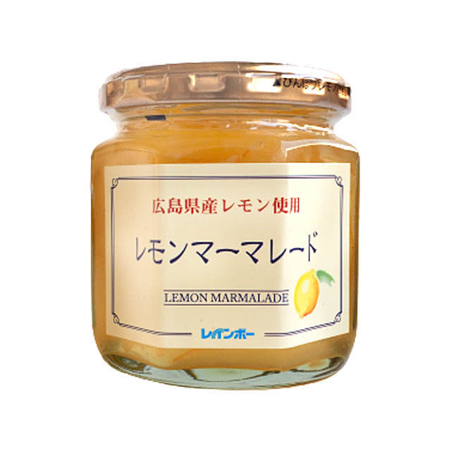 レインボー レモンマーマレード 225g