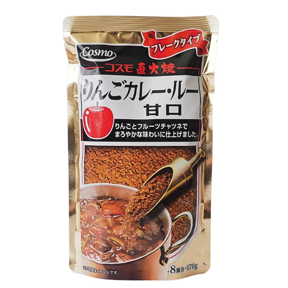 コスモ食品 直火焼 りんごカレー・ルー 甘口 170g