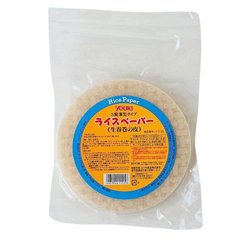 《ユウキ食品》S盤薄型タイプライスペーパー（15.5cm）【200g】