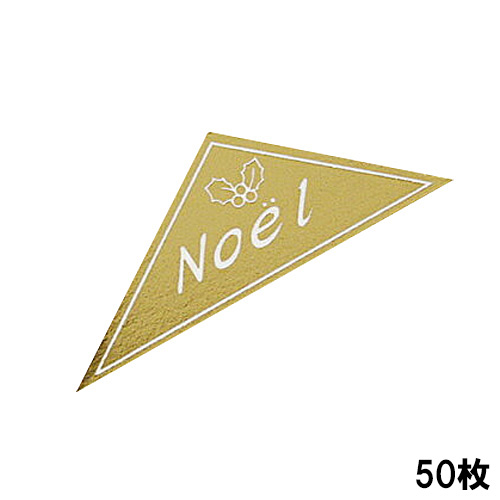 《まほろば》ユポピ（YX-10）【10枚】