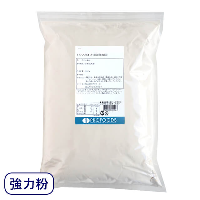 小麦@プロフ必読さま専用 小麦@プロフ必読さま専用 月【プロフ必読】様 - メルカリ