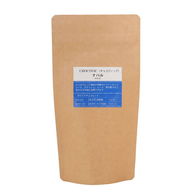 チョコヴィック ナパル 100g