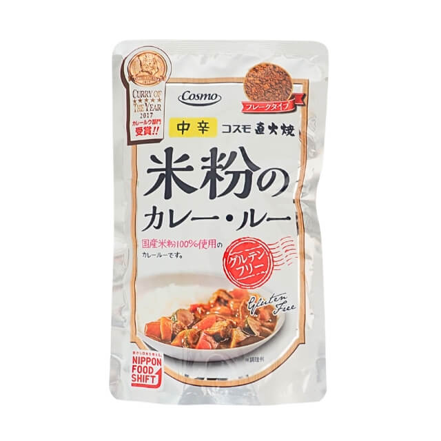 コスモ食品 直火焼 米粉のカレー・ルー 110g