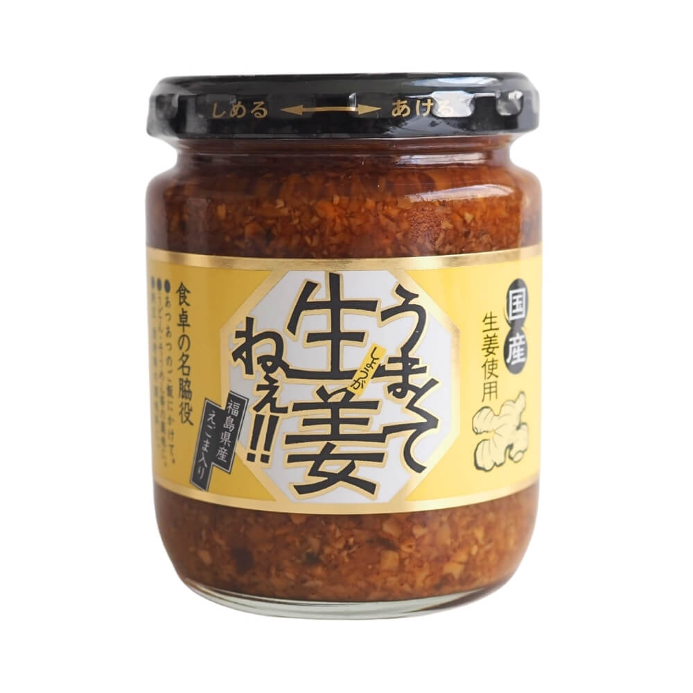 吾妻食品 うまくて生姜ねぇ！！ 240g