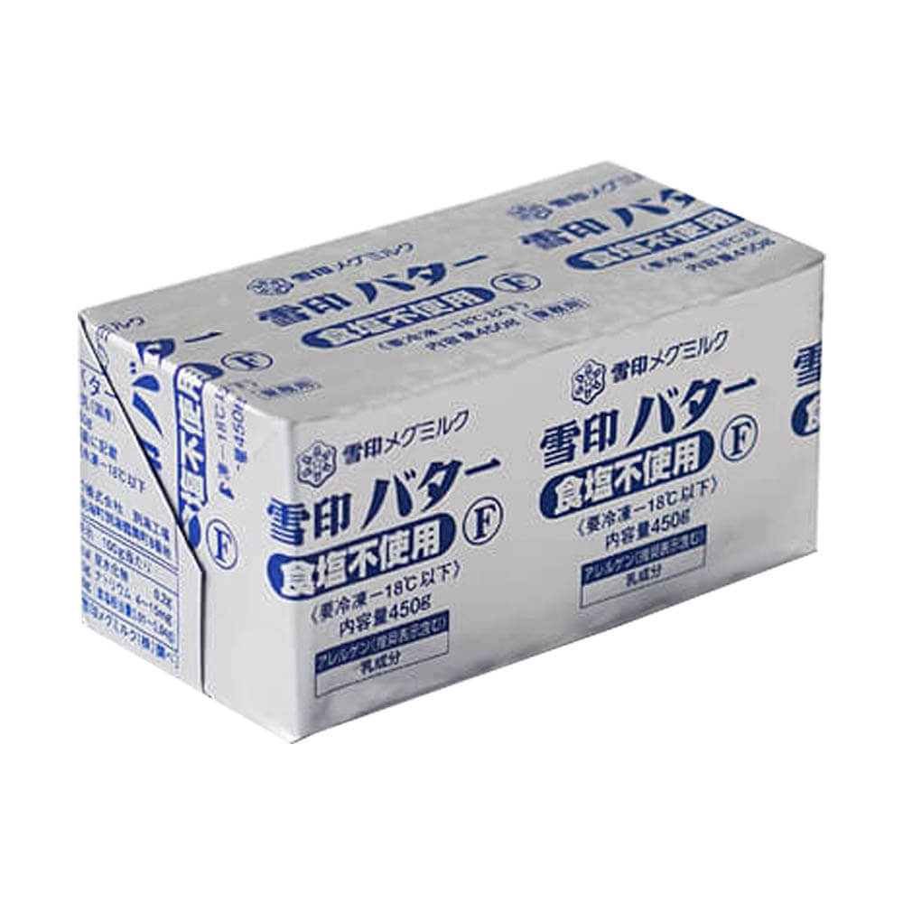 冷凍 雪印メグミルク 雪印バター 食塩不使用 プリントF 450g