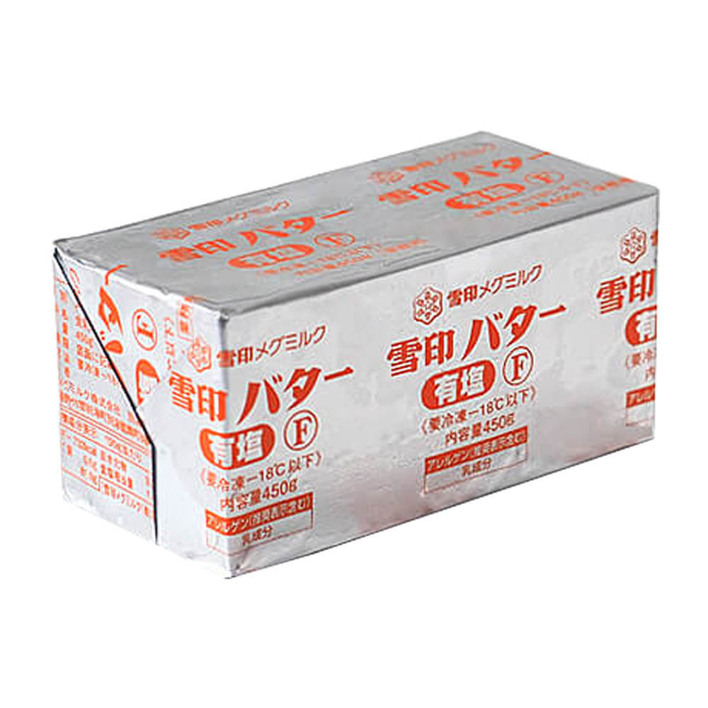 冷凍 雪印メグミルク 雪印バター 有塩 プリントF 450g