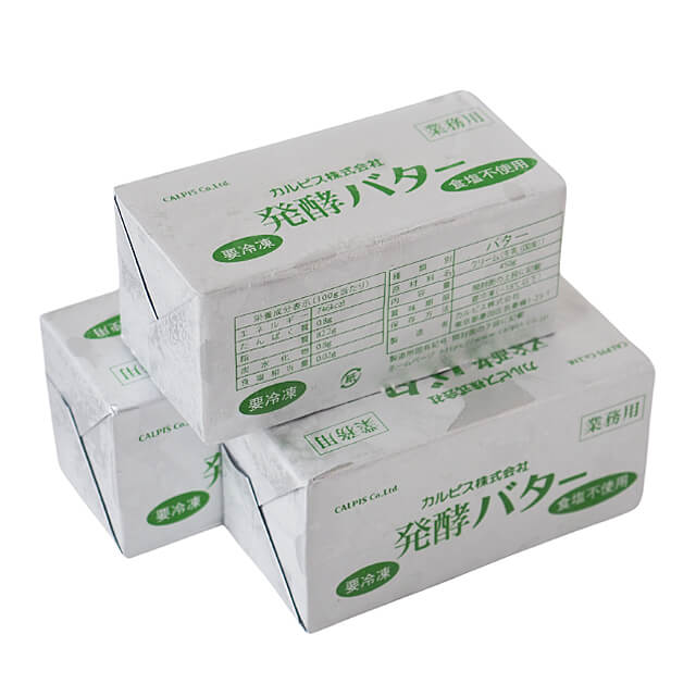 冷凍 カルピス（株） 発酵バターセット 450g×3個
