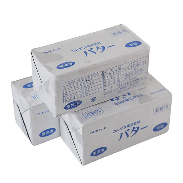 冷凍 カルピス（株） 有塩バター3個セット 450g×3個
