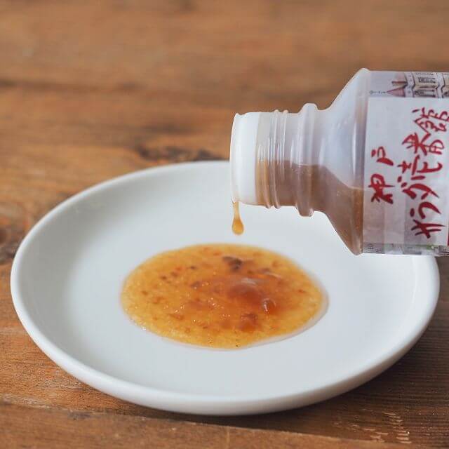 ケンコーマヨネーズ 神戸サラダ壱番館 玉ねぎドレッシング 500ml