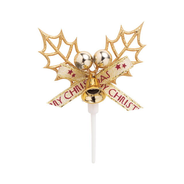 《まほろば》NS柊-33【1本】