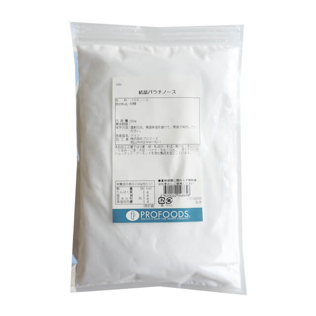 結晶パラチノース【500g】