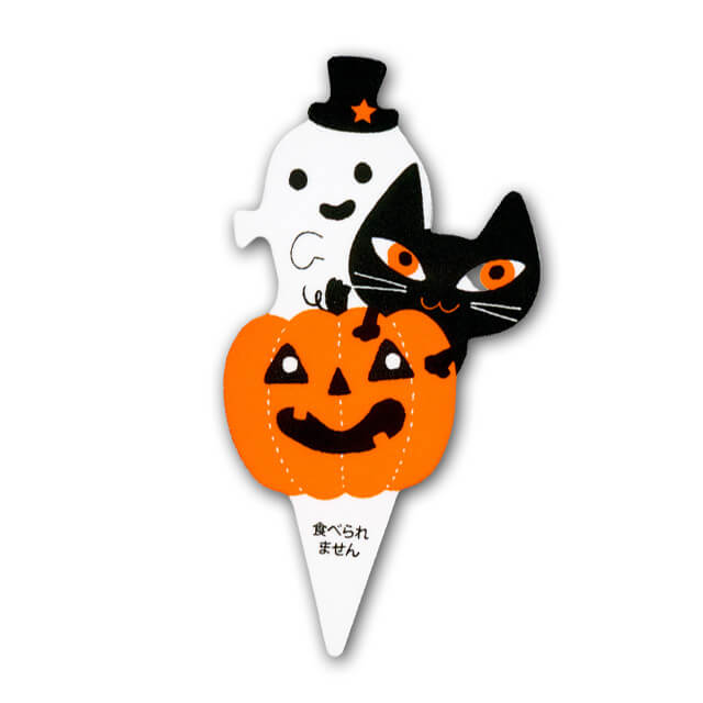 ca-go ハロドリーケーキピック10枚