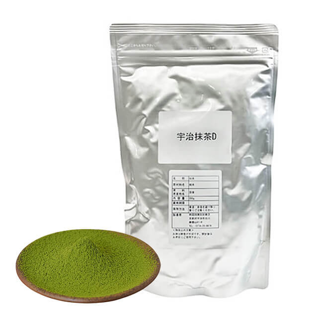 取寄 夏季冷蔵 堀田勝太郎商店 宇治抹茶D 300g