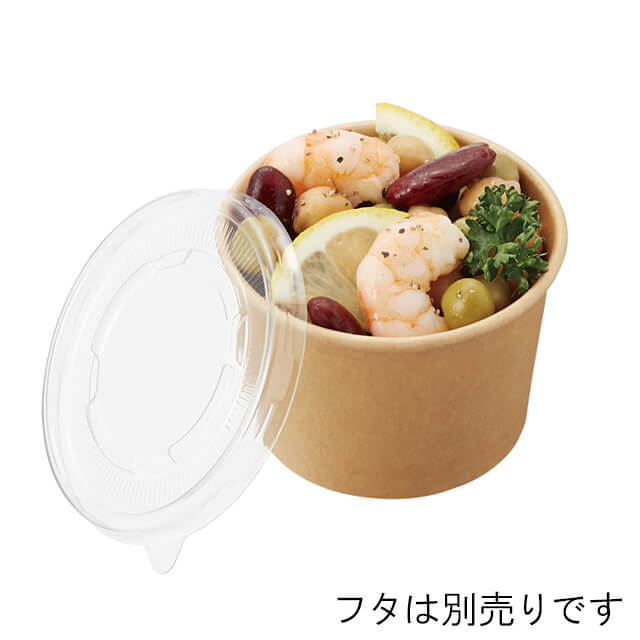 シモジマ クラフトアイスカップ 76-150 5個入｜プロフーズ オンライン