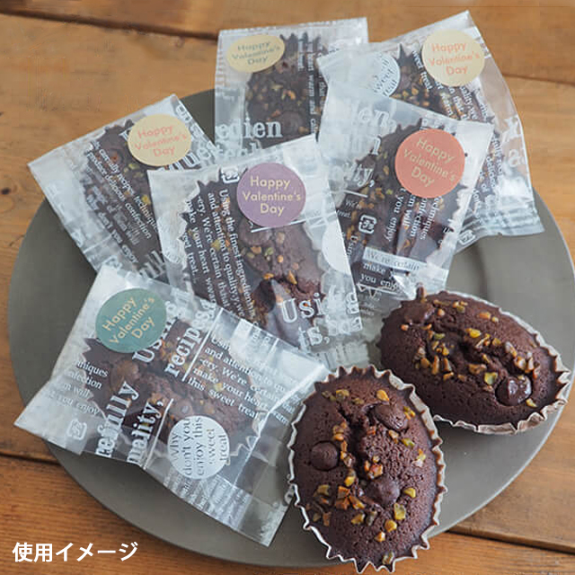 福重 VK143 スイートトリートエンドレス 10枚入｜プロフーズ