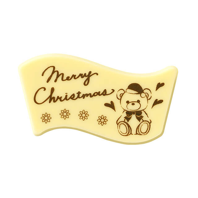 Xmasリボン  10/29更新 37～40 青山リボン/コットンフリンジクリスマス 45mm×10m #001/313-1 - 花材