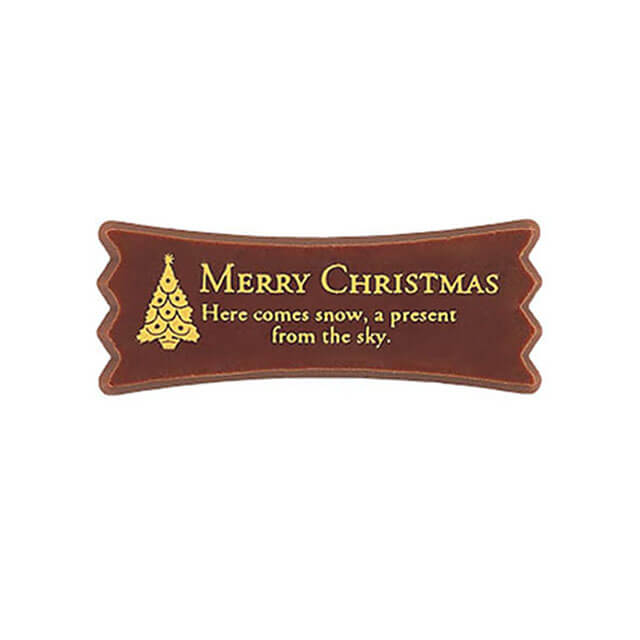 ウッドプレート（ゴールド）（X-46）1個