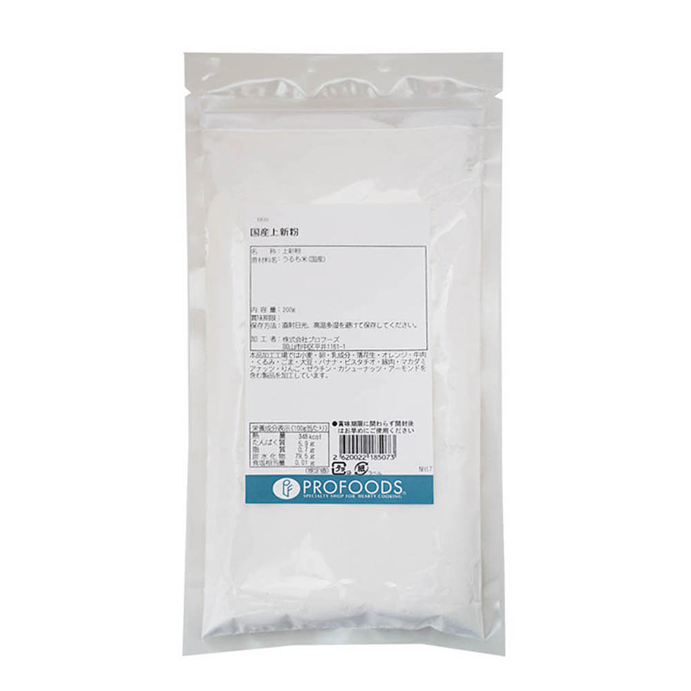 国産上新粉 200g