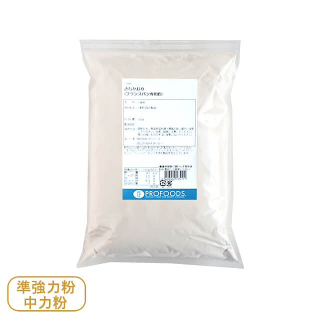 《鳥越製粉・準強力粉》さちかおり【1kg】（チャック袋入）