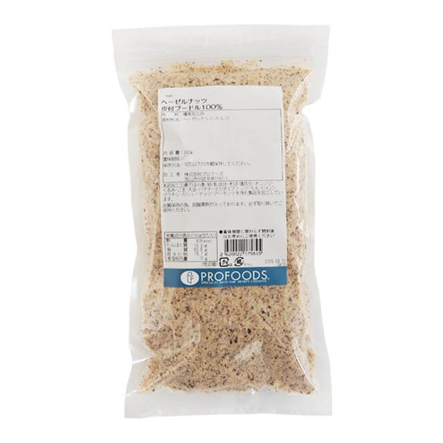 冷蔵 ヘーゼルナッツ皮付プードル 100％ 300g