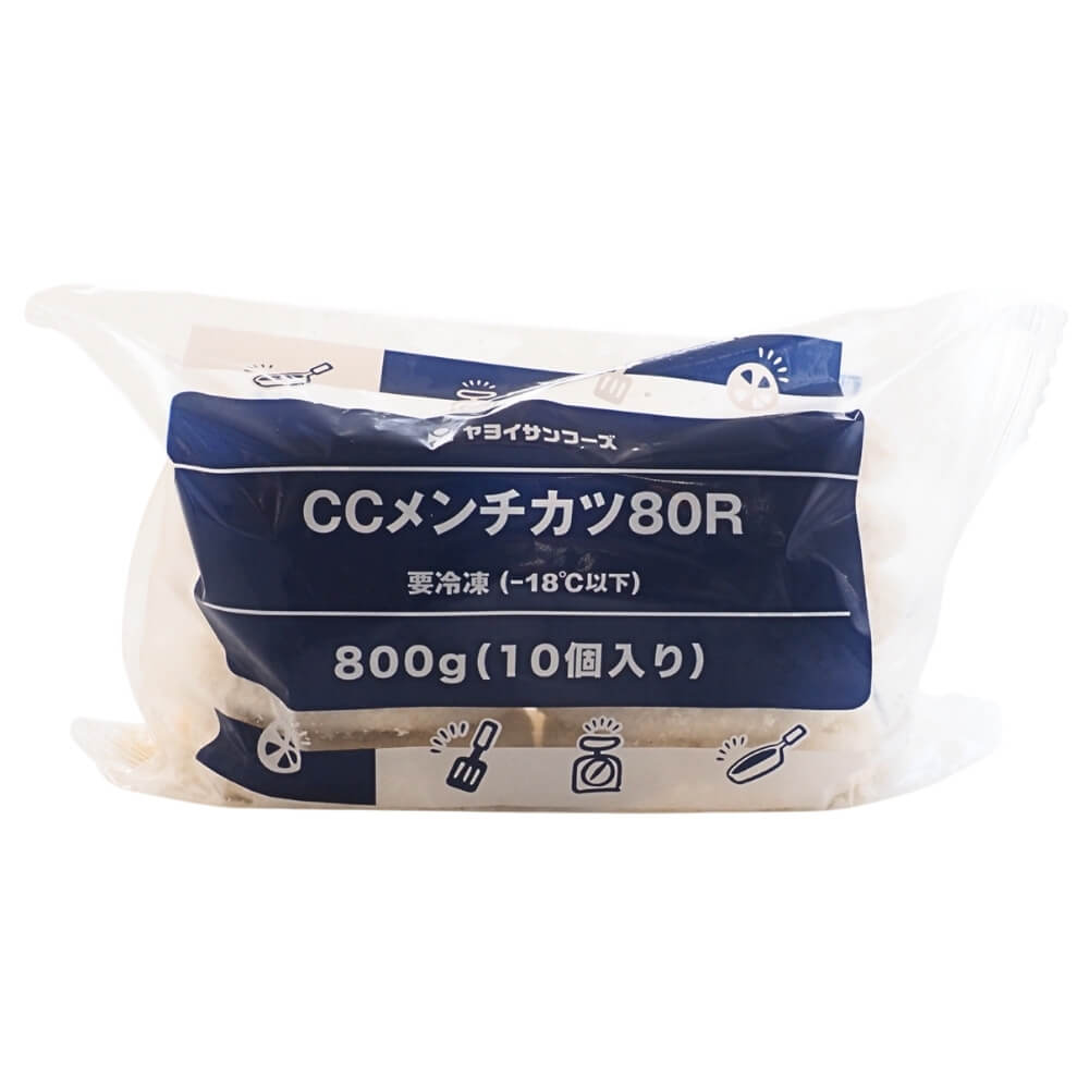 冷凍 ヤヨイサンフーズ メンチカツ　80Ｒ 800g(10個)