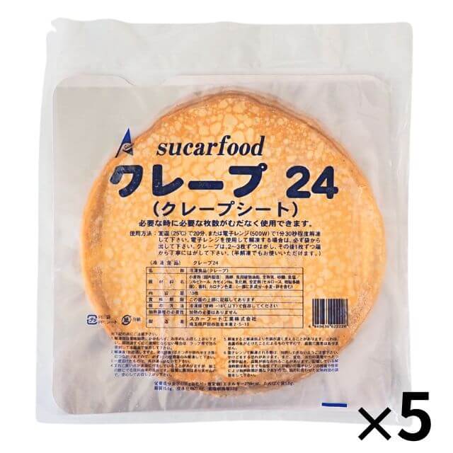 冷凍 スカーフード クレープ24 10枚