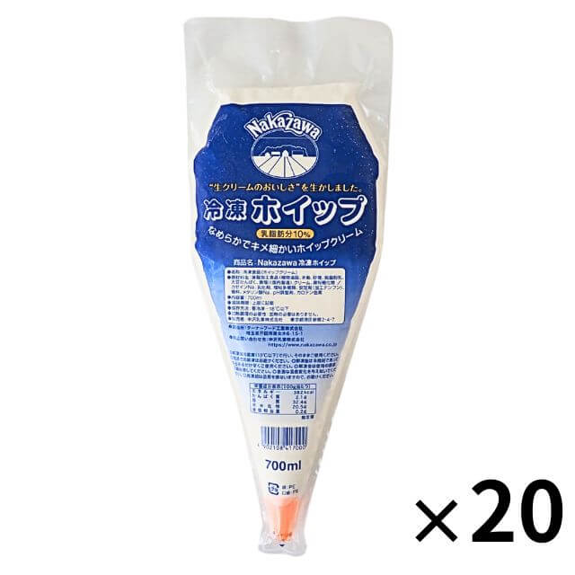 冷凍 中沢乳業 冷凍ホイップ 700ml×20