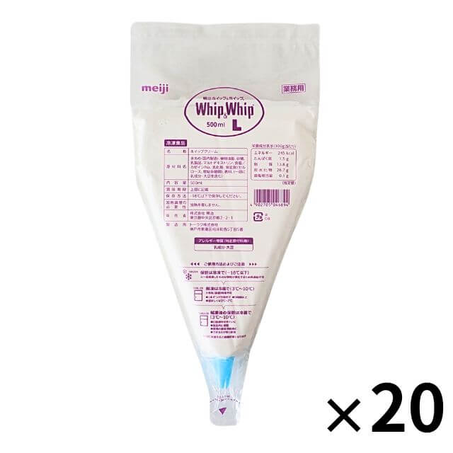 冷凍 明治 ホイップ＆ホイップL 500ml×20