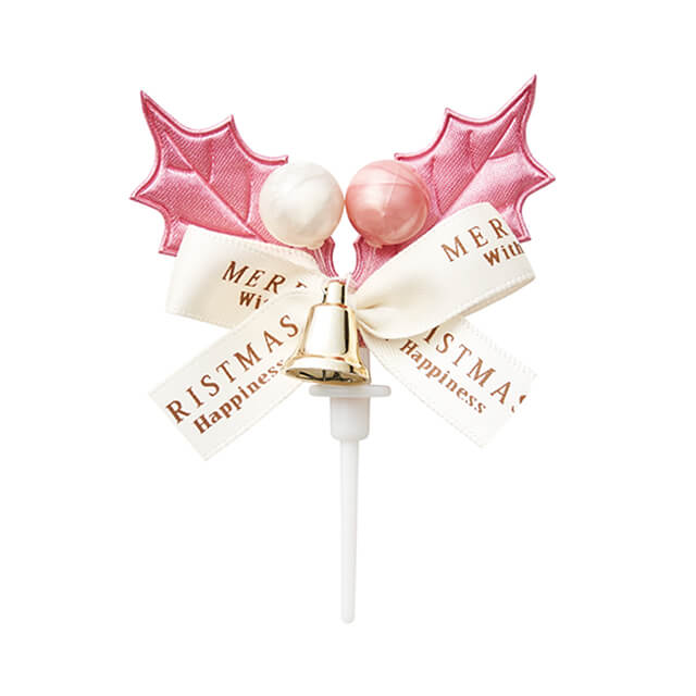 まほろば NS柊39 1本