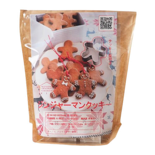 プロフーズ ジンジャーマンクッキーキット 25枚分