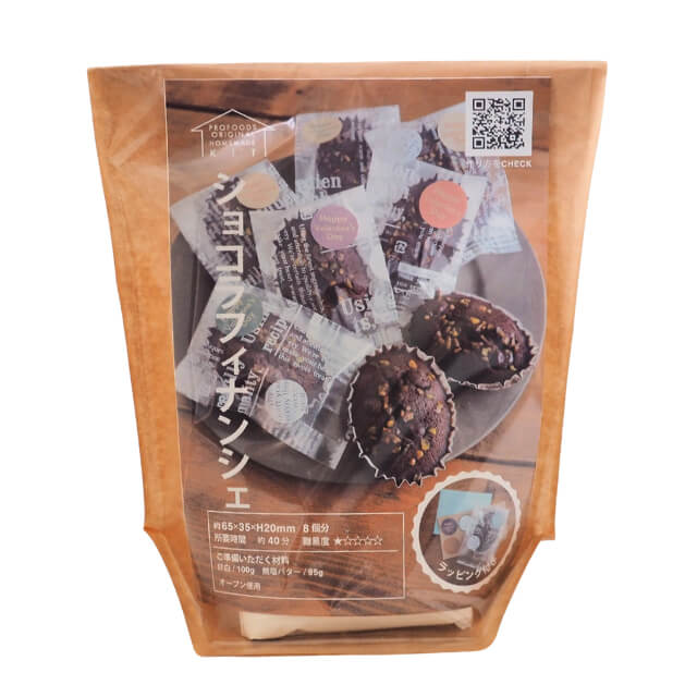 志立 デーツ（ナツメヤシの実） 100g｜プロフーズ オンラインストア