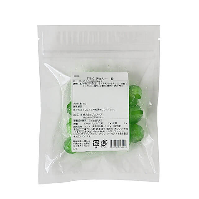 ドレンチェリー緑 50g