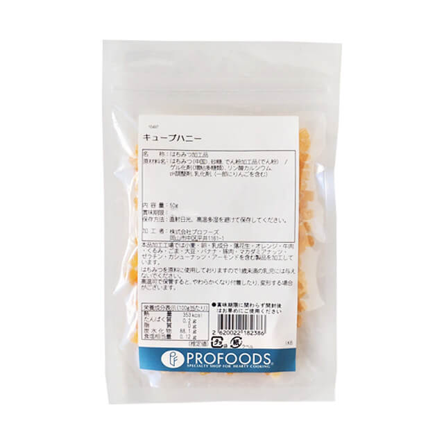 キューブハニー 50g