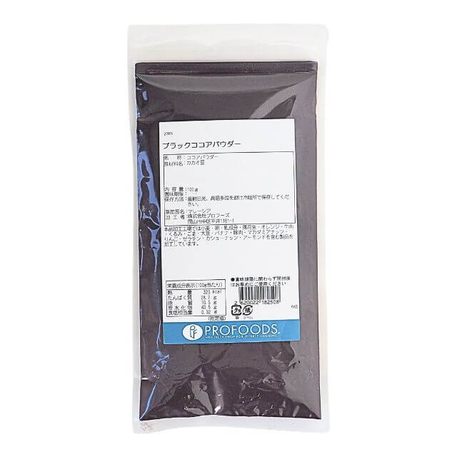 ブラックココアパウダー【100g】