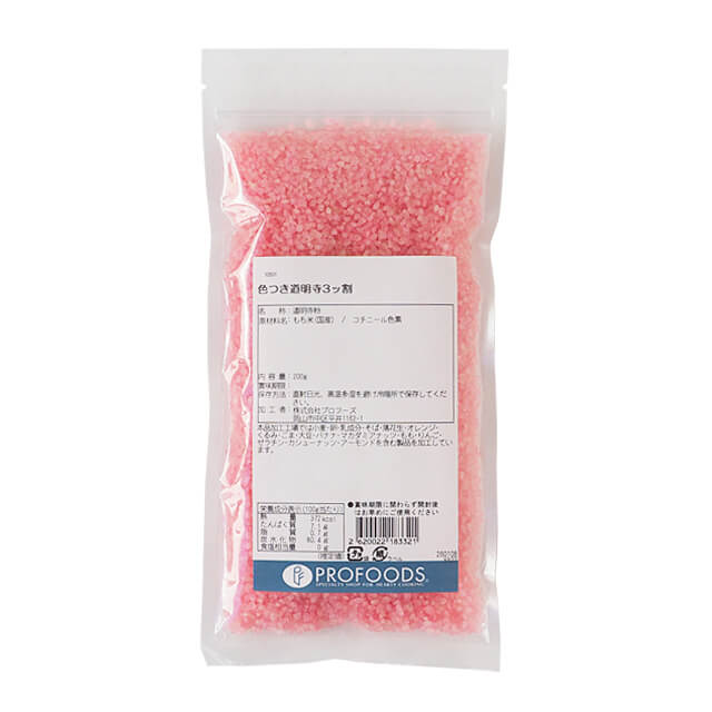 色つき道明寺粉3ッ割 200g