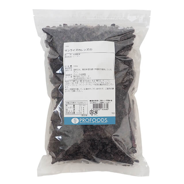 サンライズカレンズ（S） 1ｋg