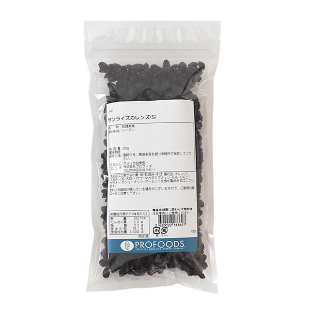 サンライズカレンズ（S） 200g