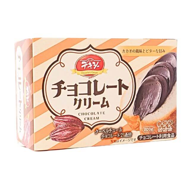 《デキシー》チョコレートクリーム【200g】
