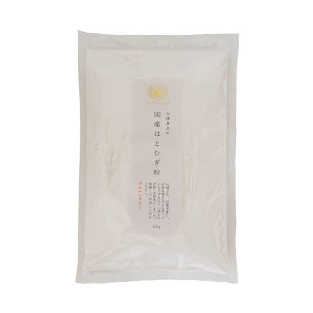 太陽食品 国産はとむぎ粉 150g
