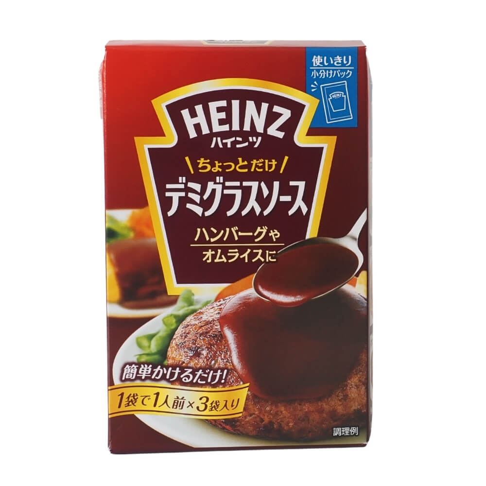 ハインツ ちょっとだけデミグラスソース  150g（50g×3袋）