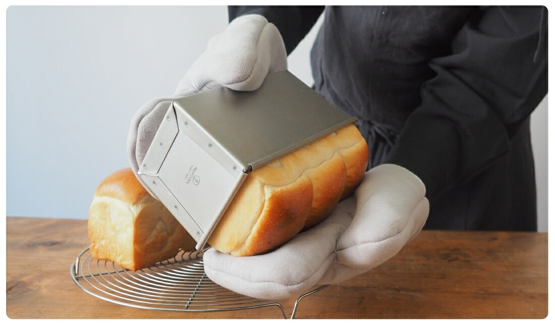 プロフーズ アルタイト食パンケース 1.5斤（蓋付）｜プロフーズ