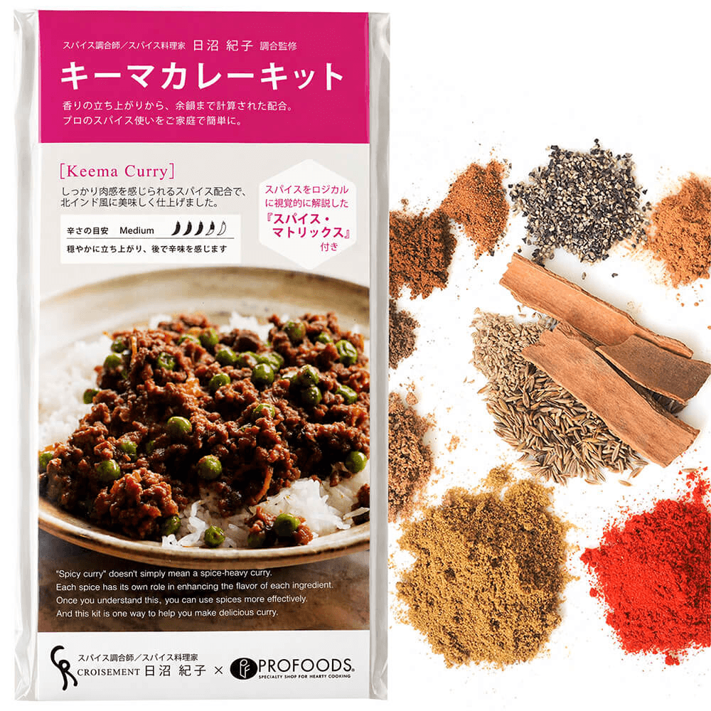 Jhc 乾燥よもぎ 150g｜プロフーズ オンラインストア【公式通販】
