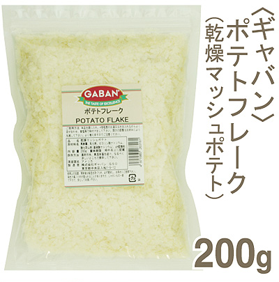 Gaban ポテトフレーク 0g プロフーズ オンラインストア Gaban ポテトフレーク 0g プロフーズ オンラインストア