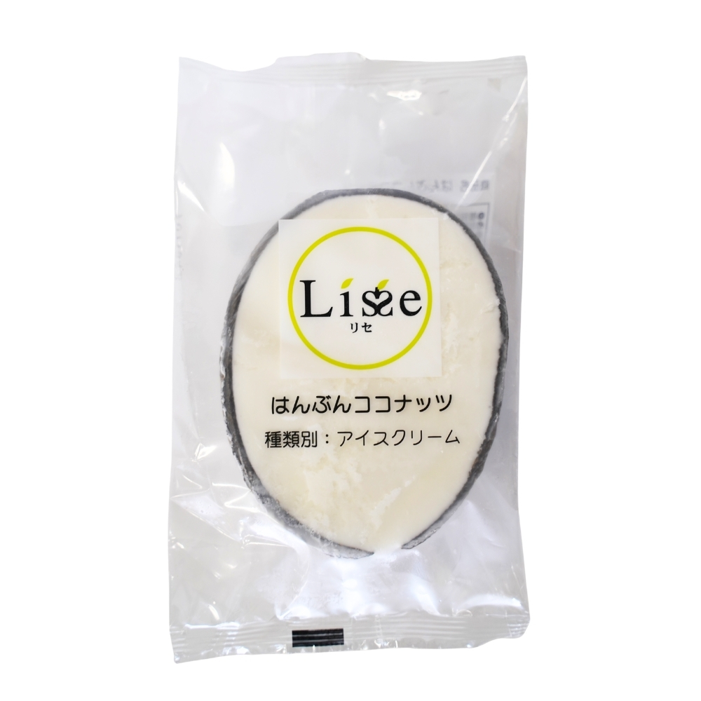 冷凍 リセ 半分ココナッツ 1個