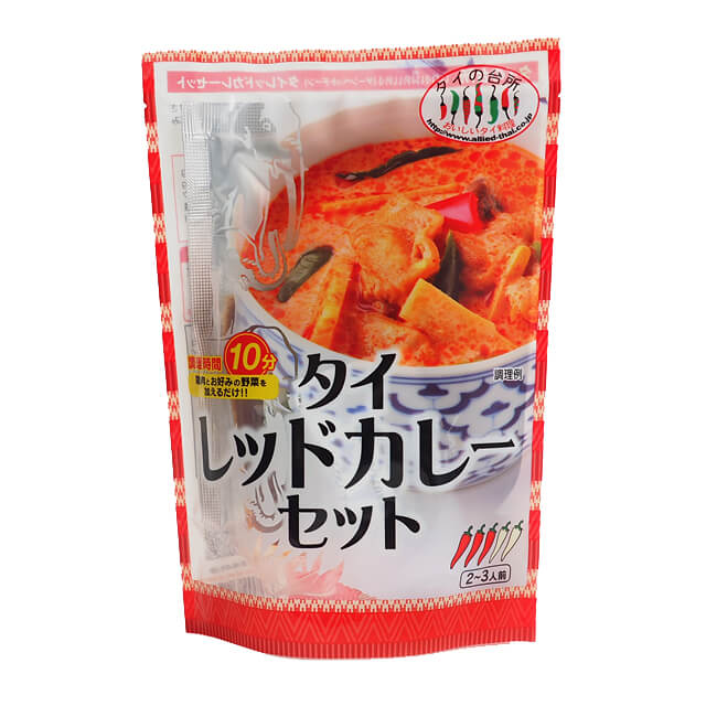 タイの台所 タイレッドカレーセット 93g プロフーズ オンラインストア