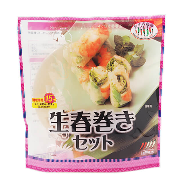タイの台所 生春巻きセット 160g(約10本分)