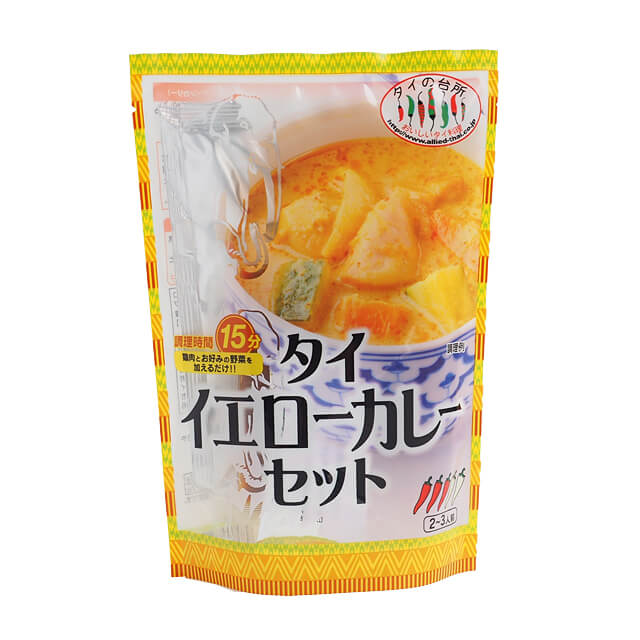タイの台所 タイグリーンカレーセット 93g プロフーズ オンラインストア