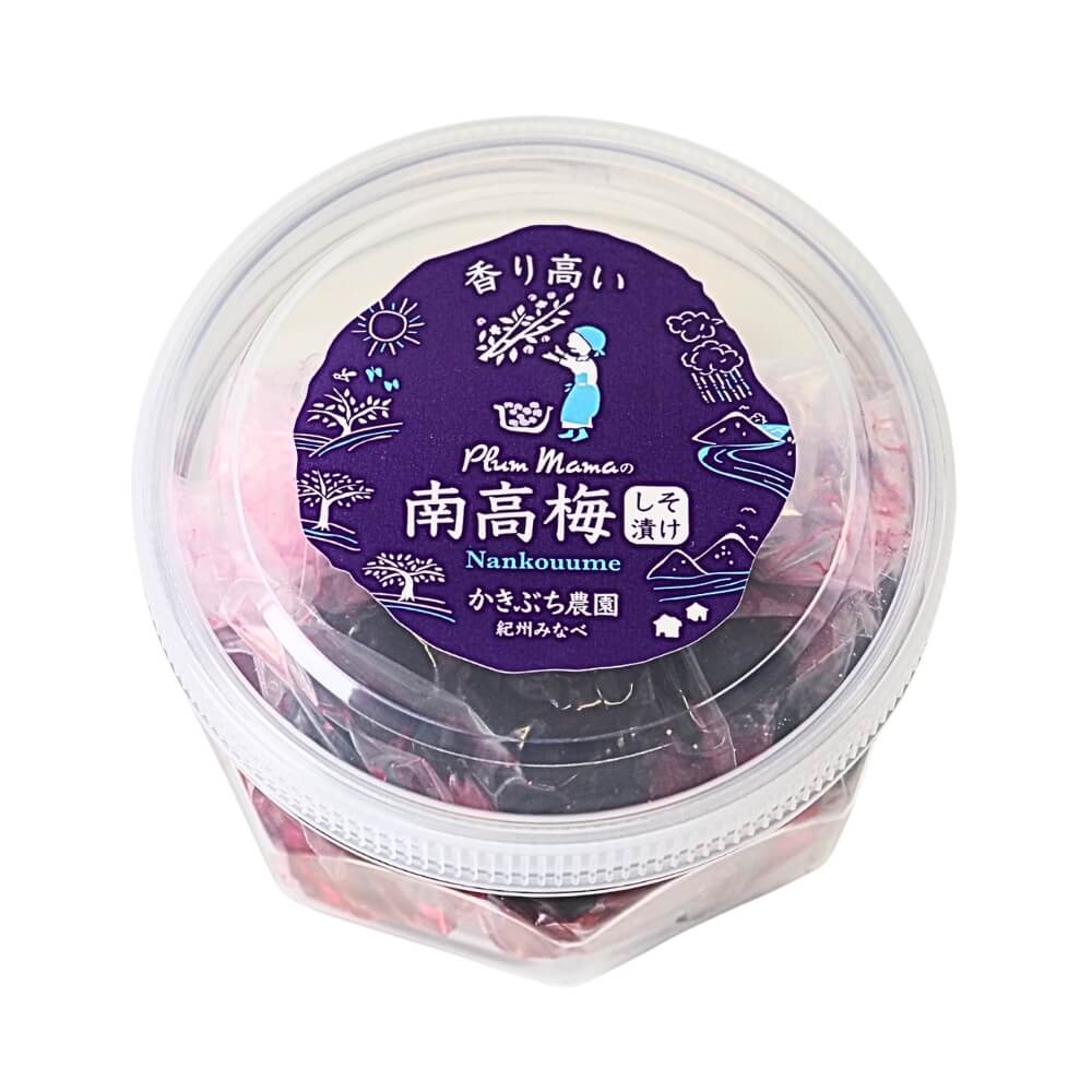 かきぶち農園 しそ入り南高梅 250g